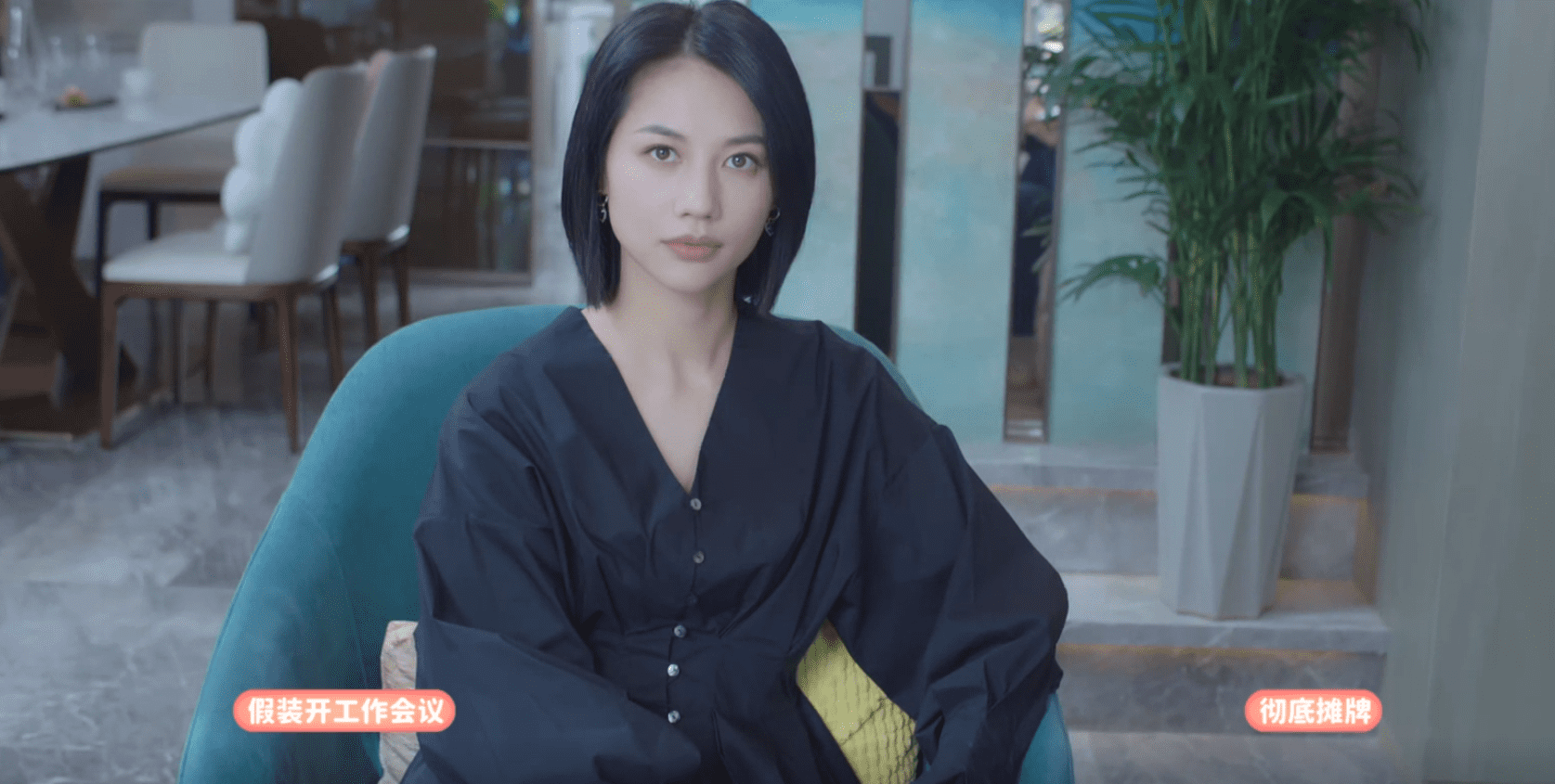 《完蛋！我被美女包圍了！》第五章全結(jié)局攻略