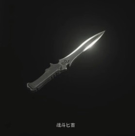 《生化危機(jī)4重制版》無(wú)限耐久小刀獲取攻略