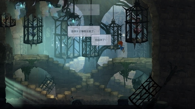 《光之子》全部劇情流程圖文攻略分享