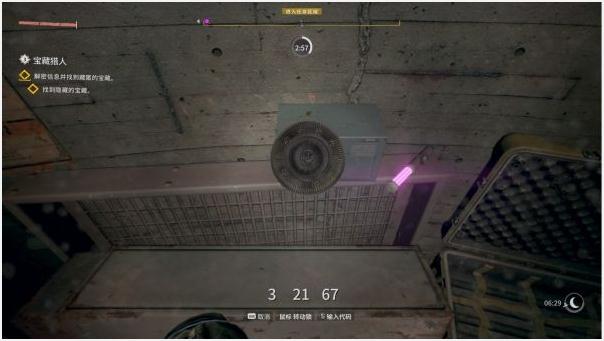 《消逝的光芒2》寶藏獵人密碼破譯攻略