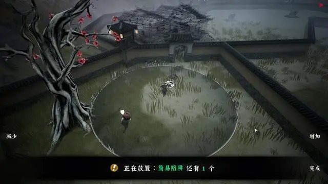 《絕世好武功》全天命解鎖攻略