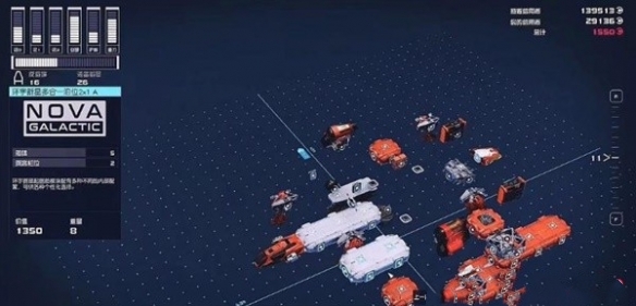 《星空》違禁品檢測規(guī)避方法