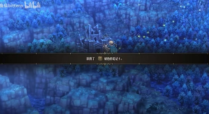 《圣獸之王》王槍艾爾海利姆獲取方式