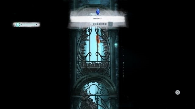 《光之子》全部劇情流程圖文攻略分享