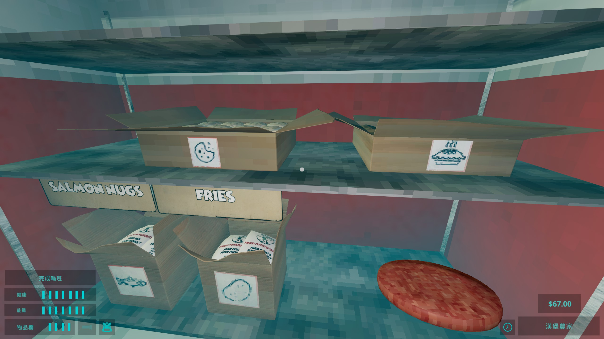 《開心小漢堡莊》新人快速上手攻略講解匯總