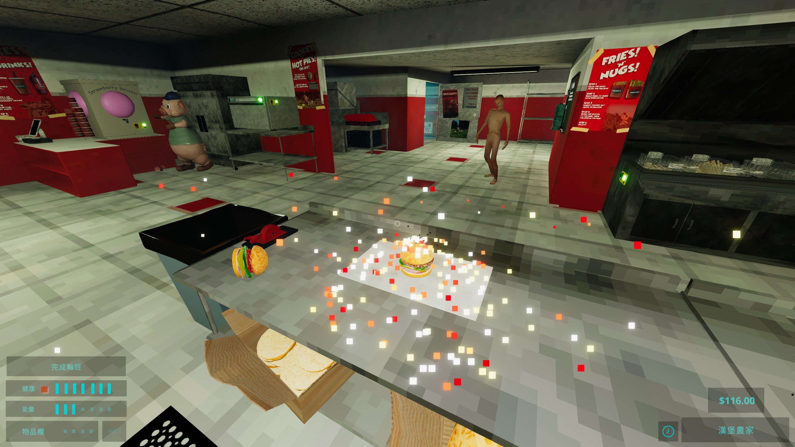 《開心小漢堡莊》新人快速上手攻略講解匯總