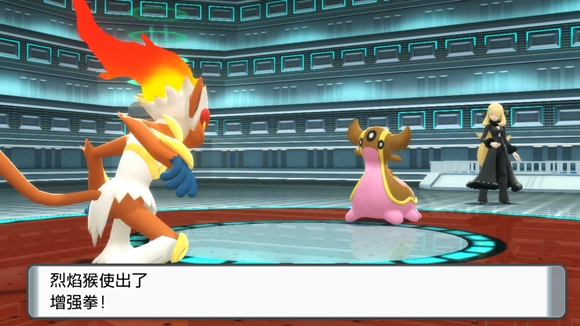 《寶可夢晶燦鉆石明亮珍珠》一周目圖文攻略分享