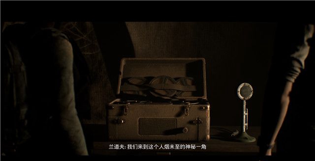 《黑相集灰冥界》全物品收集和機(jī)關(guān)解謎圖文攻略分享