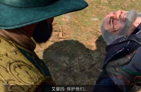 《博德之門3》影心第一章任務選項推薦