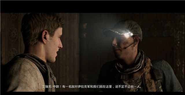 《黑相集灰冥界》全物品收集和機關解謎圖文攻略分享