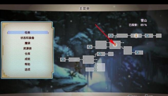《百英雄傳崛起》雪山隱藏關(guān)卡位置介紹