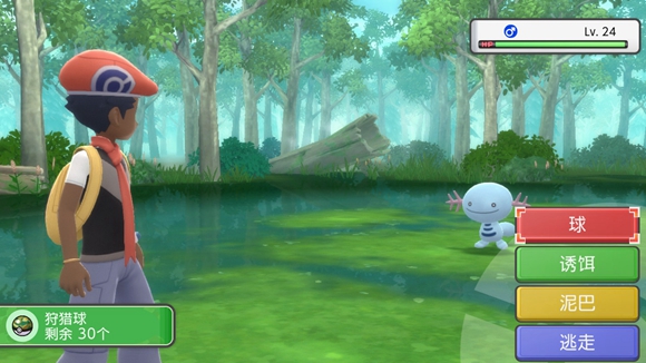 《寶可夢晶燦鉆石明亮珍珠》二周目圖文攻略流程分享