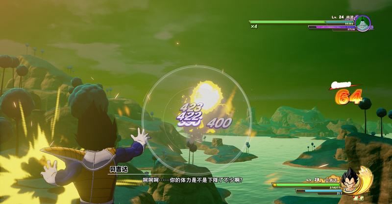 《龍珠Z卡卡羅特》全主線劇情圖文攻略分享