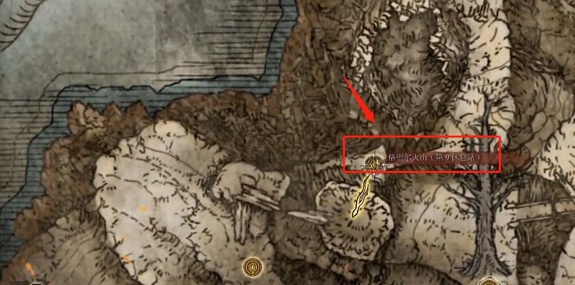 《艾爾登法環(huán)》星獸半顎獲取流程一覽