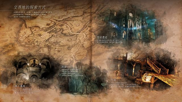 《艾爾登法環(huán)》全劇情流程圖文攻略 全任務(wù)全收集全boss打法詳解