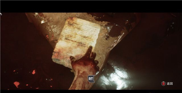 《黑相集灰冥界》全物品收集和機關解謎圖文攻略分享