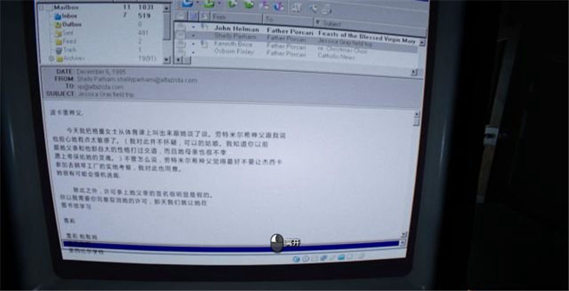 《逃生2》全部劇情圖文流程攻略分享