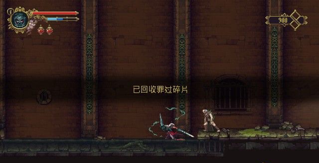 《瀆神》全劇情流程通關(guān)攻略分享