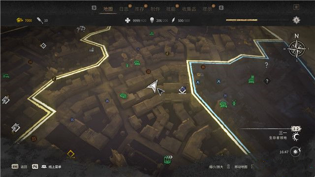 《消逝的光芒2》全涂鴉收集攻略(上)