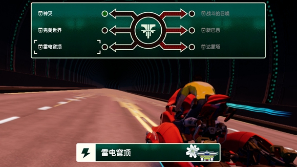 《英雄不再3》全劇情流程圖文攻略分享
