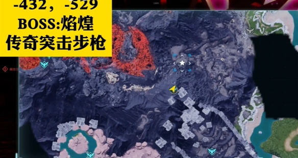 《幻獸帕魯》傳奇圖紙獲取攻略