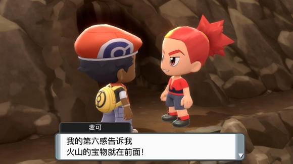 《寶可夢晶燦鉆石明亮珍珠》二周目圖文攻略流程分享