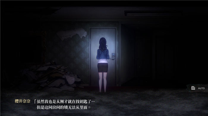 《探靈直播》全部劇情流程圖文攻略分享