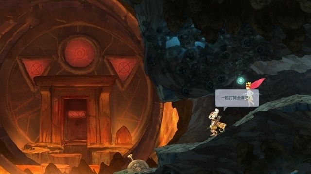 《光之子》全部劇情流程圖文攻略分享