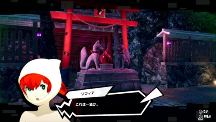 《女神異聞錄5S》全劇情圖文攻略匯總分享