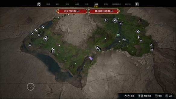 《霍格沃茨之遺》我的井啊任務(wù)攻略