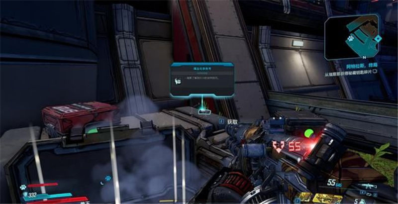 《無主之地3》全章節劇情流程和全BOSS打法攻略匯總