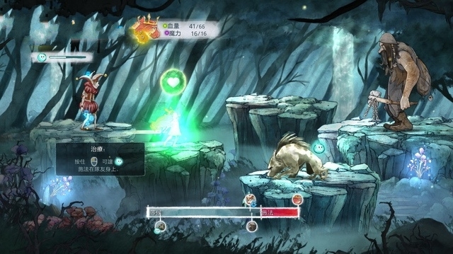 《光之子》全部劇情流程圖文攻略分享