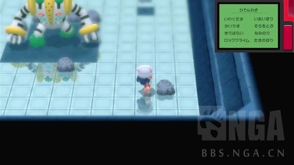 《寶可夢(mèng)晶燦鉆石明亮珍珠》二周目圖文攻略流程分享