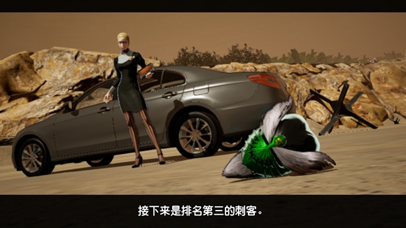 《英雄不再3》全劇情流程圖文攻略分享