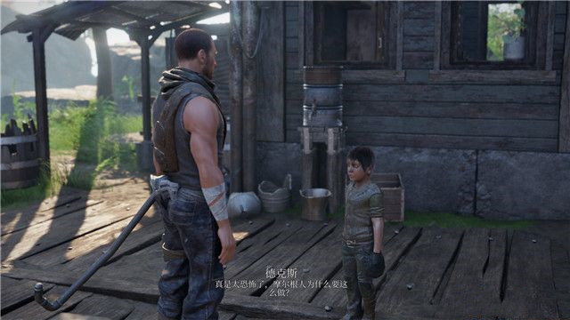《ELEX II》全流程圖文攻略