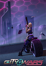 城市战争：统治东京