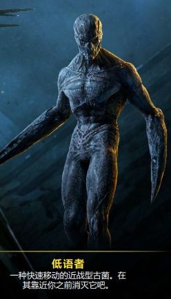 《彩虹六號異種》新手入門基礎知識詳細講解介紹