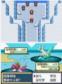 《口袋妖怪夢的光點》二周目劇情圖文攻略一覽
