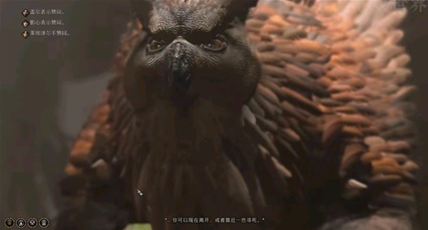 《博德之門(mén)3》榮譽(yù)模式BOSS打法難點(diǎn)攻略