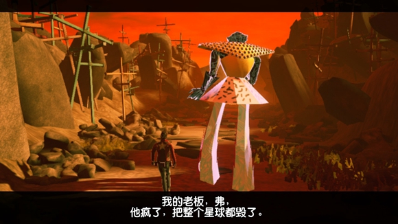 《英雄不再3》全劇情流程圖文攻略分享