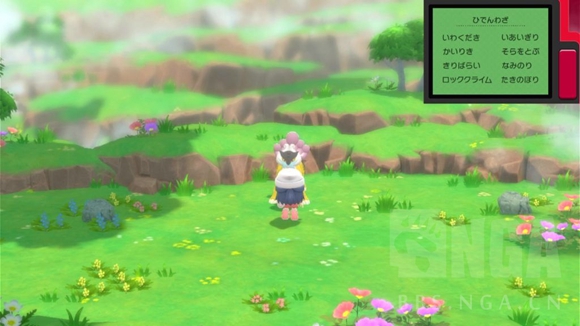 《寶可夢(mèng)晶燦鉆石明亮珍珠》二周目圖文攻略流程分享