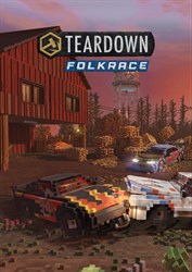 拆迁：民间竞速