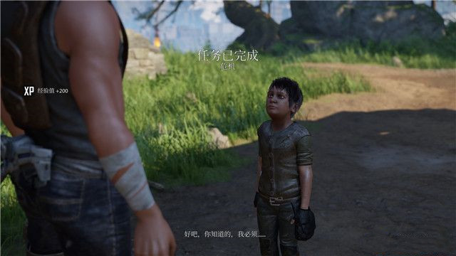 《ELEX II》全流程圖文攻略