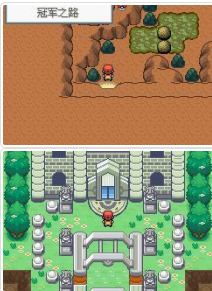 《口袋妖怪夢的光點》一周目劇情圖文攻略分享