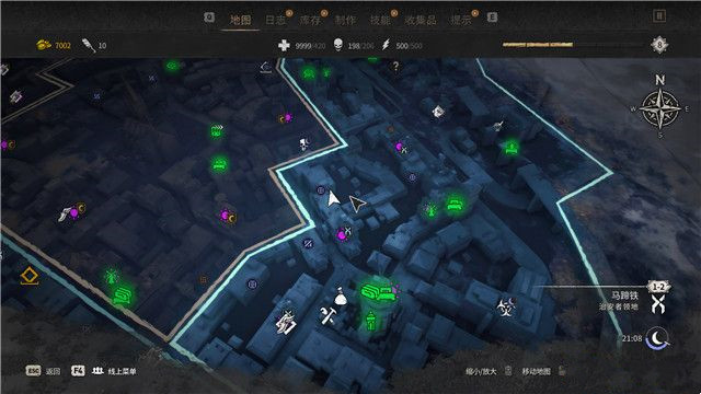 《消逝的光芒2》全涂鴉收集攻略(上)