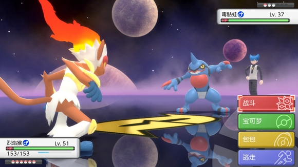 《寶可夢晶燦鉆石明亮珍珠》一周目圖文攻略分享