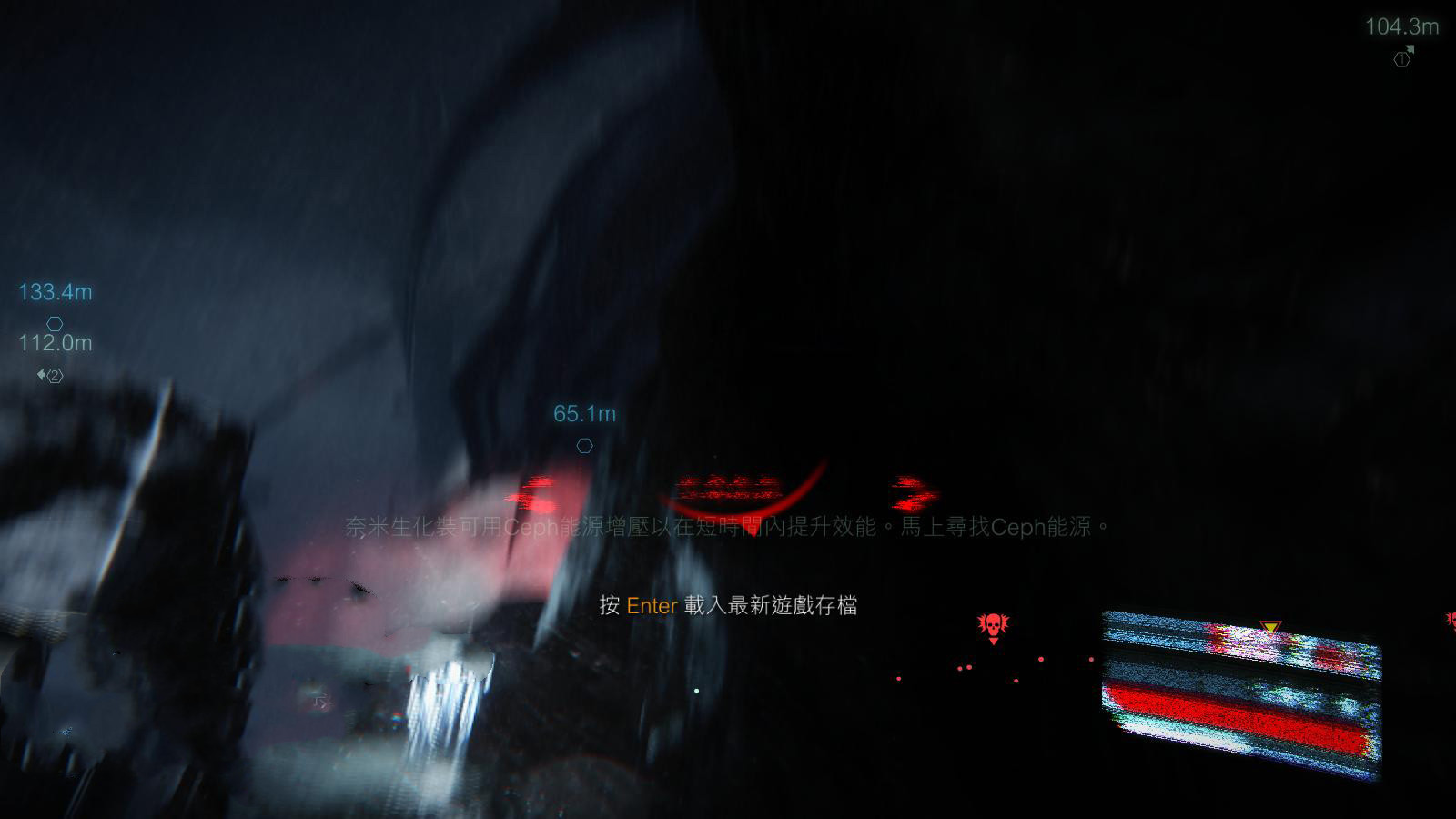 《孤島危機3》游戲全章節(jié)通關圖文攻略分享