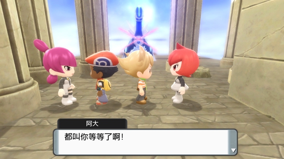 《寶可夢晶燦鉆石明亮珍珠》一周目圖文攻略分享