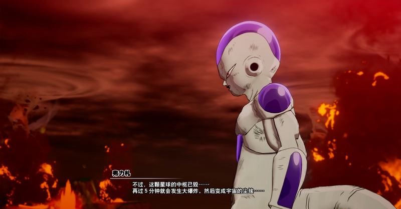 《龍珠Z卡卡羅特》全主線劇情圖文攻略分享
