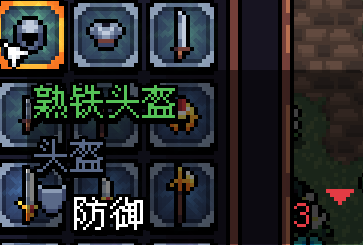 《Archvale》全篇幅通關(guān)攻略心得分享